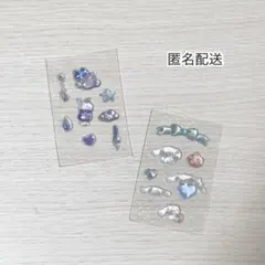 ボンボンドロップシール♡おすそ分け⑤