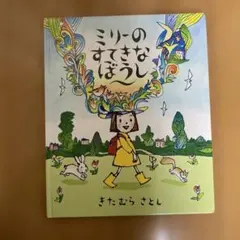 Item thumbnail for item b22a52ad-7cbf-4446-9d02-a9adcd997a40