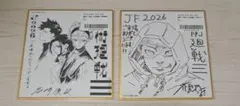 呪術廻戦モジュロ 非売品 3巻 宣伝ポスター ポップ 特典 両面イラスト
