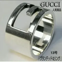 ★人気商品★GUCCI/グッチ☆ブランデッドGリング☆シルバー 13号のサムネイル