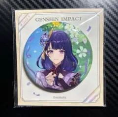 原神〕雷電将軍 影 周年記念缶バッジ 3周年 公式正規品 4581 - メルカリ