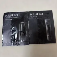 KANEBO サンプル2個セット