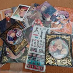 限定出品　呪術廻戦　まとめ売り