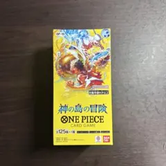 2026年最新】ONE PIECE カード ブースターパック 神の島の冒険 BOXの