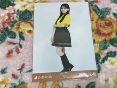 乃木坂46 瀬戸口心月 生写真 大阪 ライブTシャツ 真夏の全国ツアー