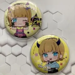 推しの子 缶バッチ MEMちょ 2個セット - メルカリ