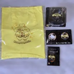 サンリオコレクターズ　ハロウィン 2025 ポムポムプリンセット