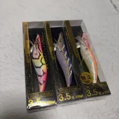 WILD CHASE 3.5号
