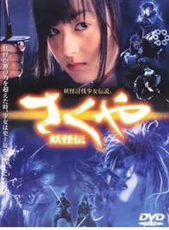 Item thumbnail for item 71a2a517-df2a-498c-b48e-7979e031c4da