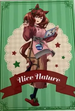 ウマ娘 プリティーダービー Season 3 ブロマイドコレクション