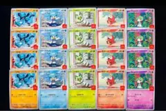 2025年最新】ピカチュウ 4枚の人気アイテム - メルカリ