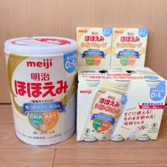 【送料無料】ほほえみ ミルク セット 粉ミルク 液体ミルク らくらくキューブ
