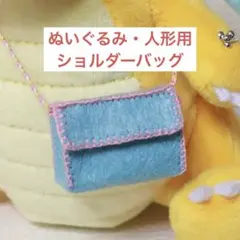 Item thumbnail for item e2d7184e-fabf-43cb-bca8-8d65a6622003