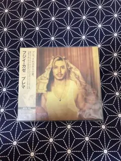 藤井風　Prema 通常盤　プレマ