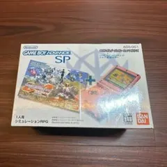 ゲームボーイアドバンスSP 本体 シャア専用カラー ソフト同梱版 3642