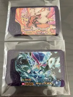 ポケモン　フレンダ　フレンダピック　ウェーニバル　ウィンディ