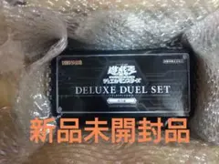 メルカリ最安値⁉️早い者勝ち‼️09/20時