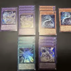 ア*バ様 遊戯王　機光竜-サイバー・ドラゴン　SE などデッキパーツ　セット　シ