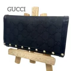 グッチ　長財布　スタッズ　GGキャンバス　総柄　ロゴ型押し　レザー　ブラック