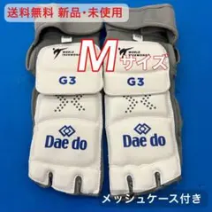 さっちん☆様 リクエスト 2点 まとめ商品