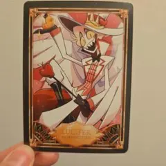 ハズビンホテル Hazbin Hotel プロモカード ルシファー - メルカリ