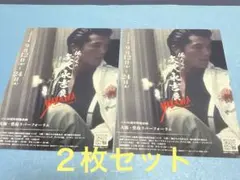 2025年最新】ポスター 矢沢永吉の人気アイテム - メルカリ