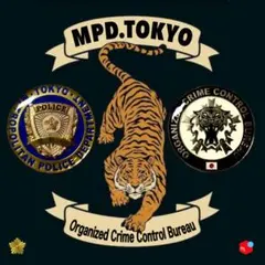 MPD.Tokyo OCCB チャレンジコイン