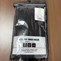 Item thumbnail for item 9ef22edc-748e-4446-a35e-fe1c46667ad1