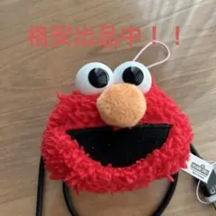 セサミストリート フェイスマスコット エルモ