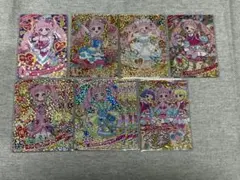 おねがいアイプリ 1弾 アイプリグミ いのり まとめセット サイン