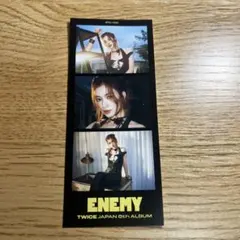 ENEMY SANA盤 新品未開封 サナ - メルカリ