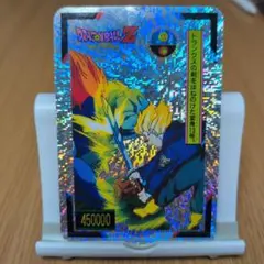 Item thumbnail for item d109e8b0-9f19-4ee2-baac-d93fb70d882d