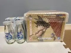 一番くじ　ドラゴンボール ラストワン賞 孫悟空　牛乳瓶グラスセット