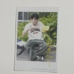 小林虎之介　直筆サイン　ポストカード 小林虎之介 直筆サイン ポストカード 2025年最新】小林虎之介 サイン