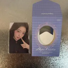 Hapa Kristin ウォニョン　トレカ