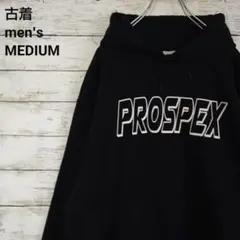 古着 GILDAN ギルダン パーカー PROSPEX プルオーバー ブラックM