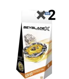 2026年最新】BeyBlade x ベイブレードx ux-03の人気アイテム - メルカリ