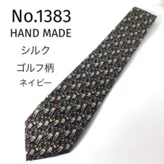 No.1383 Rene Chagal ゴルフ柄　シルクネクタイ　ハンドメイド