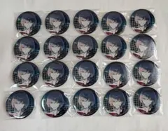 日野森志歩 グリッター缶バッジ グリ缶 10A 20点