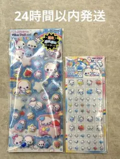 正規品　あわわちゃん　ピカプニシール　ドロップブロックシール タイル　2セット