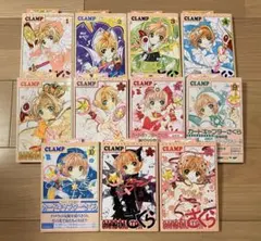 カードキャプターさくら 1〜12巻セット (5巻なし)特典しおり付き CLAMP
