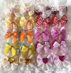 93.トリミングリボンmix10組(20個)