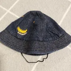 Samansa Mos2 Lagom デニムハット 52-54cm