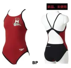 タイムセール‼️新品、未使用‼️スピード　練習用水着　Lサイズ