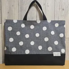レッスンバッグ 入園入学準備 マチあり ブラック ドット&チェック ハンドメイド