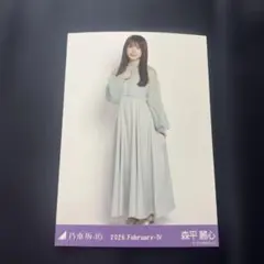 My respect マイリスペクト　森平麗心　うるみん