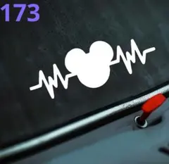 なお様 リクエスト 2点 まとめ商品