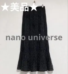 nano universe　マジョリカプリーツドットスカート（ブラック）３６のサムネイル