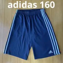adidas 短パン160センチ