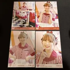 イコラブ　大場花菜　仲直りシュークリーム　生写真　セミコンプ